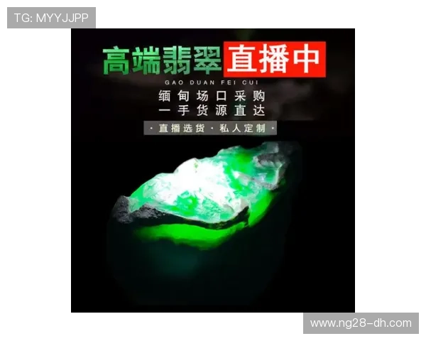 翡翠频道高清直播源实时更新与稳定播放指南